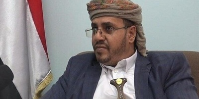 Revenge for Strike on Yemeni Cabinet not Begun yet: Official