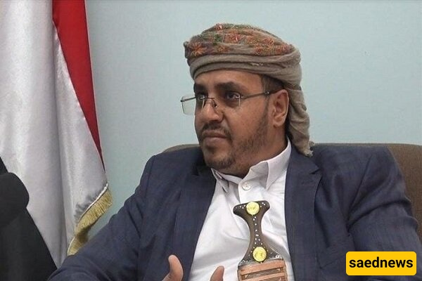 Revenge for Strike on Yemeni Cabinet not Begun yet: Official