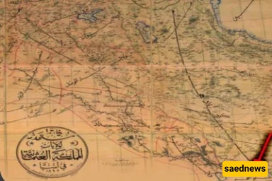 persian gulf