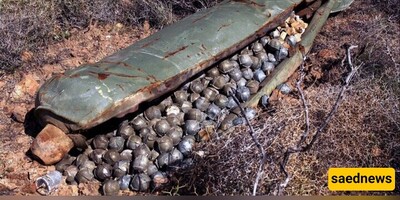 Hezbollah Claims Israel Dropped Cluster Bombs on Southern Lebanon