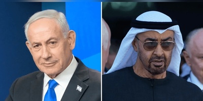 UAE Anger Over Netanyahu’s Office Disclosure