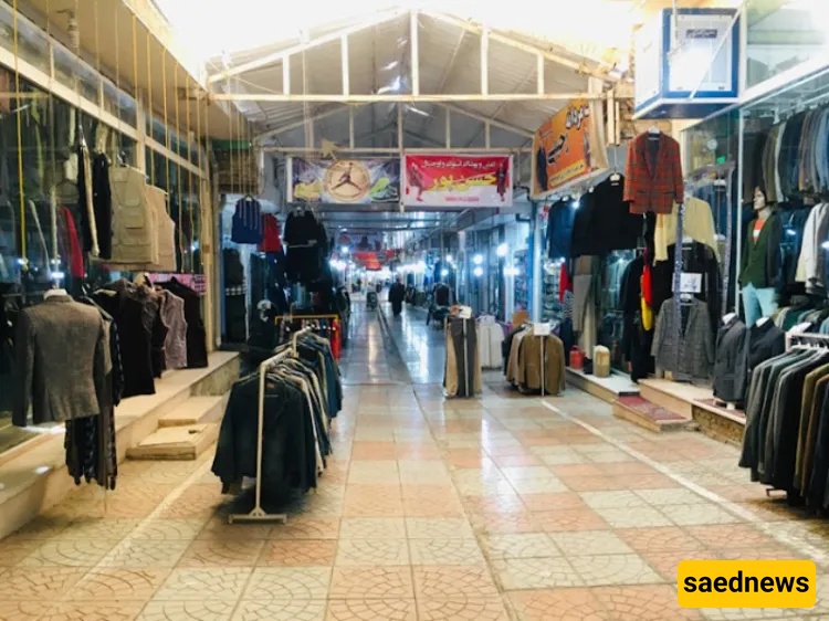 Tanakura Market