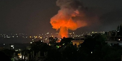 Explosion Reported in Syrian Capital's Al-Mazza District