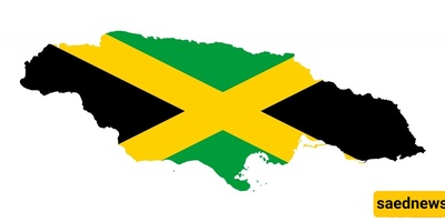 Jamaican Traditions and Customs: A Glimpse into the Island's Rich Cultural Heritage