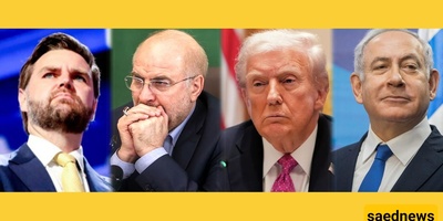 Iranian Negotiating Team Did Not Travel to Switzerland, and Vance Also Canceled His Trip; Israel Is Always in the Middle of It!