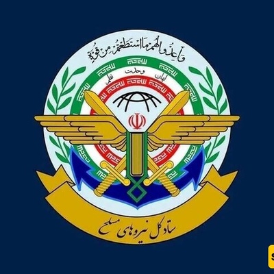 Khatam al-Anbia Issues Warning to the U.S. Against Strikes on Critical Infrastructure