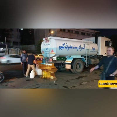 Photos: Tehran Water Authority’s Ingenious Nylon-Packaged Water Replaces Tankers During Outages