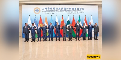 SCO Rallies the Global South: United Rebuke of US–Israeli Strikes on Iran