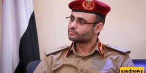 The Head of Yemen's Supreme Council Congratulated Iran on Its Victory Over the Zionist Enemy