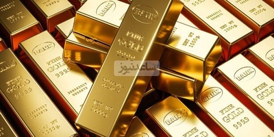 Australia’s Secret Technology Unveils Hidden Gold! / The End of Toxic Cyanide and the Dawn of a New Era in Gold Mining?