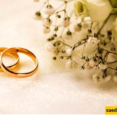 5-Year-Old Boy's Marriage to 3-Year-Old Girl Sparks Widespread Attention + Photos