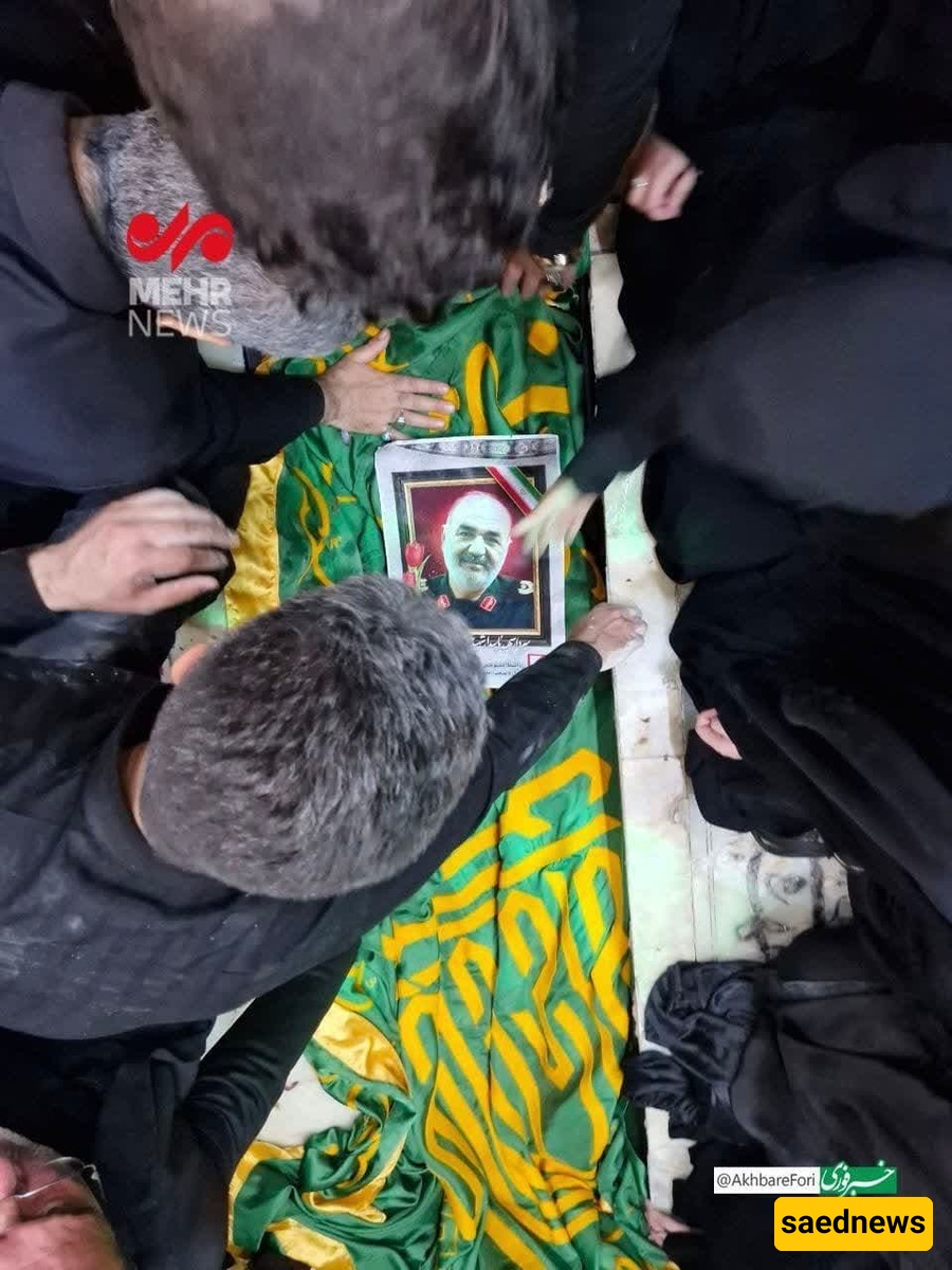martyr salami