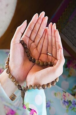 The Method of Performing Lady Zaynab's (peace be upon her) Prayer for the Fulfillment of Needs.