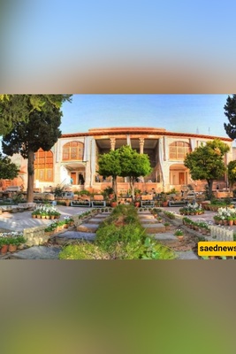 I Went to Shiraz’s Secret Garden of Seven Tombs — The Stone Museum That Feels Alive