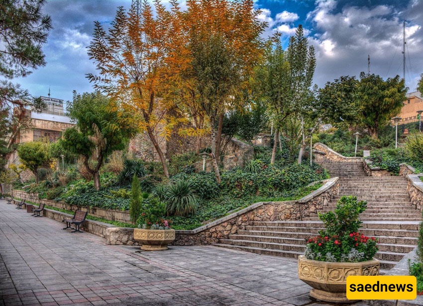 Saei Park