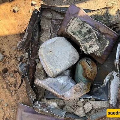 Mind-Blowing Discovery: 3,000-Year-Old Gold Unearthed with a Metal Detector + Photos
