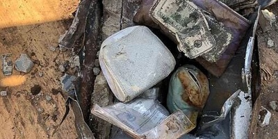 Mind-Blowing Discovery: 3,000-Year-Old Gold Unearthed with a Metal Detector + Photos