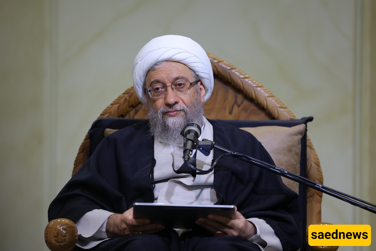  Ayatollah Sadeq Amoli Larijani