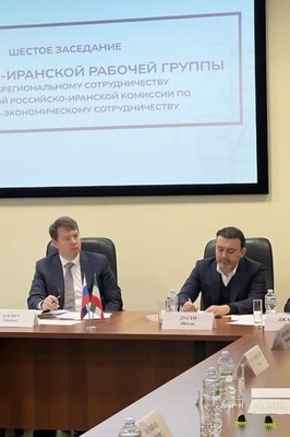 Iran and Russia Convene Sixth Provincial Cooperation Committee Meeting