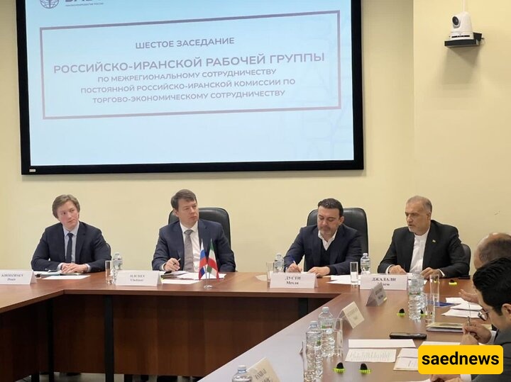 Iran and Russia Convene Sixth Provincial Cooperation Committee Meeting