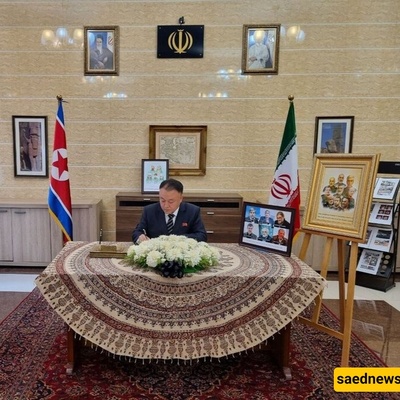 Iran Embassy Opens Memorial Book For Israel Attack Martyrs