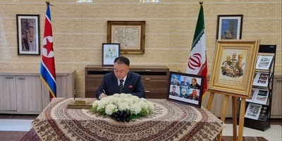 Iran Embassy Opens Memorial Book For Israel Attack Martyrs