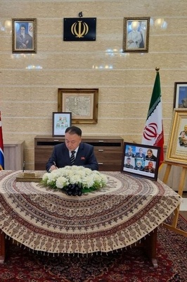 Iran Embassy Opens Memorial Book For Israel Attack Martyrs
