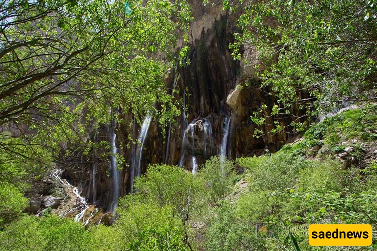 Margoon Waterfall