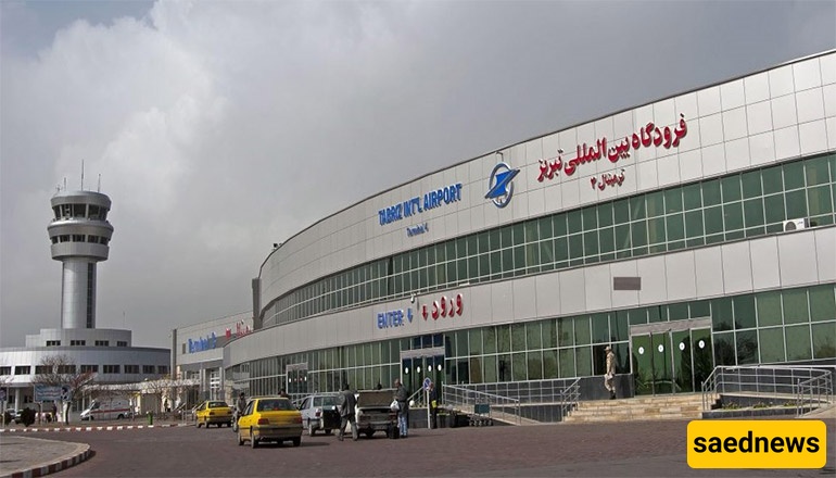 Tabriz Airport