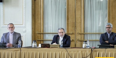 Iran Holds Coordination Headquarters Meeting