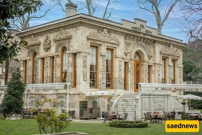 Where Is Ihlamur Palace in Istanbul?