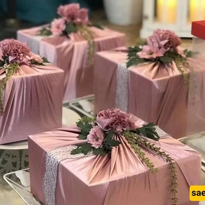 List of Eid Gifts for the Newlyweds + Timing for Giving Them