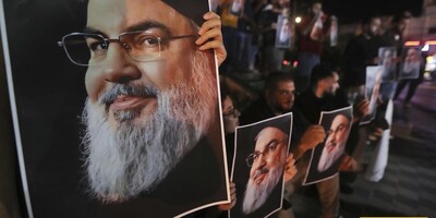 Where Would Hezbollah Chief Nasrallah Be Buried?