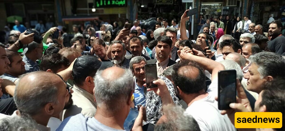 Mahmoud Ahmadinejad