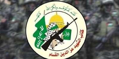 Israeli Forces Kill Another Al-Qassam Commander in Gaza