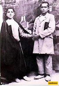 khomeini