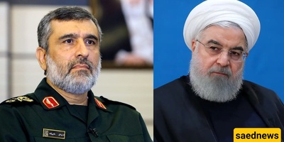 Viral Video Falsely Shows Martyr’s Mother Cursing Rouhani, Son Insists
