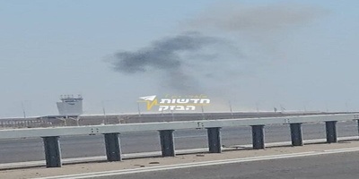 Israel Claims to Have Intercepted Three Yemeni Drones on Mon.