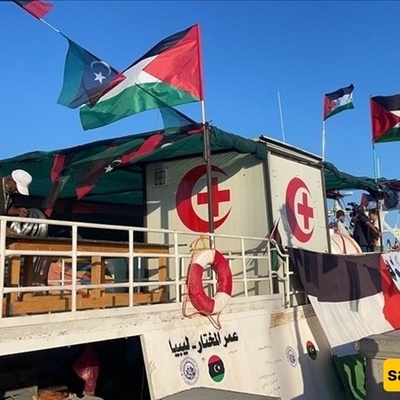 Libyan Hospital Ship Sets Sail for Gaza, Defying Israeli Blockade