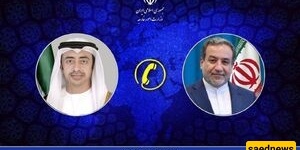 Araghchi: We Must Not Allow the Zionists’ Wickedness to Cause Division in the Region.