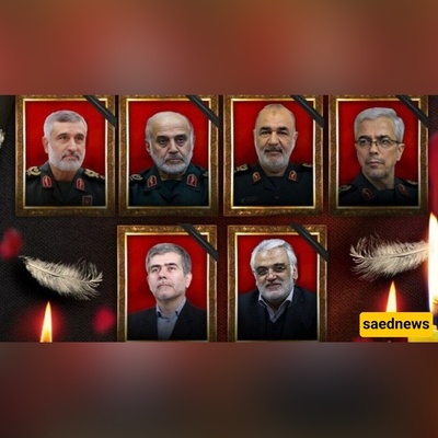 Iran to Hold National Funeral for Commanders Killed in Israeli Strike