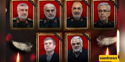Iran to Hold National Funeral for Commanders Killed in Israeli Strike