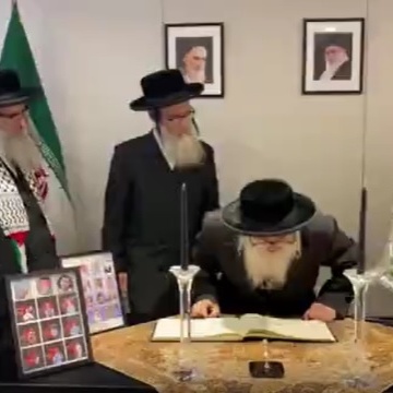 Peace Activists And Diplomats Pay Tribute To Victims of Israeli aggression against Iran in New York