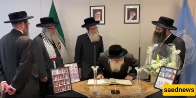 Peace Activists And Diplomats Pay Tribute To Victims of Israeli aggression against Iran in New York
