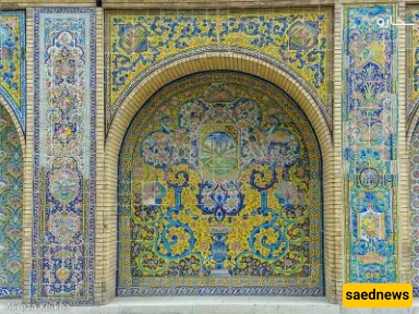 Shams al‑Emareh