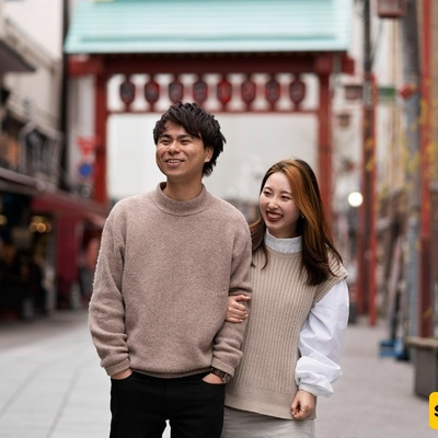 The Secret of Japanese Couples for a Life Without Fights and Divorce – That Simple