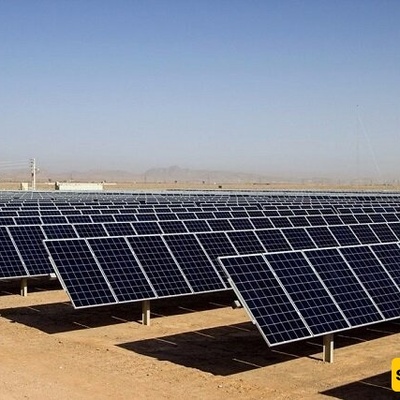 The Inauguration of the Country’s Largest Solar Power Plant in Kouhpaye (Koohpayeh)
