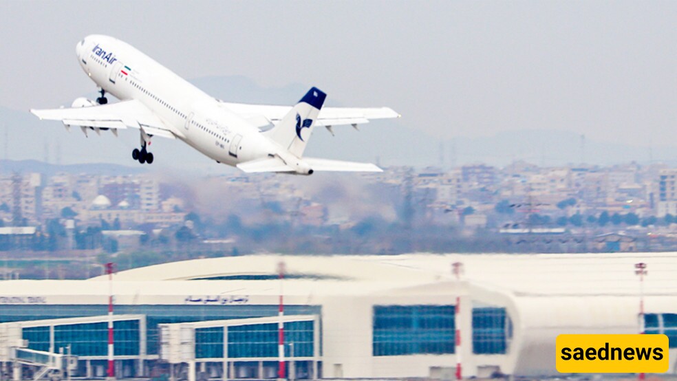 Imam Khomeini Airport