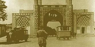 (Photo) A Journey to Old Tehran: A Rare Image of Shemiran Gate