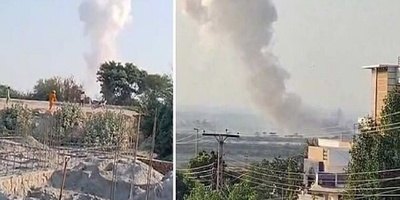 Blast in Hyderabad, Pakistan Kills and Injures Dozens